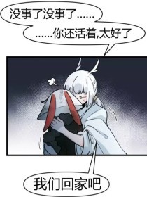 草莓香蕉榴莲丝瓜秋葵绿巨人在线看